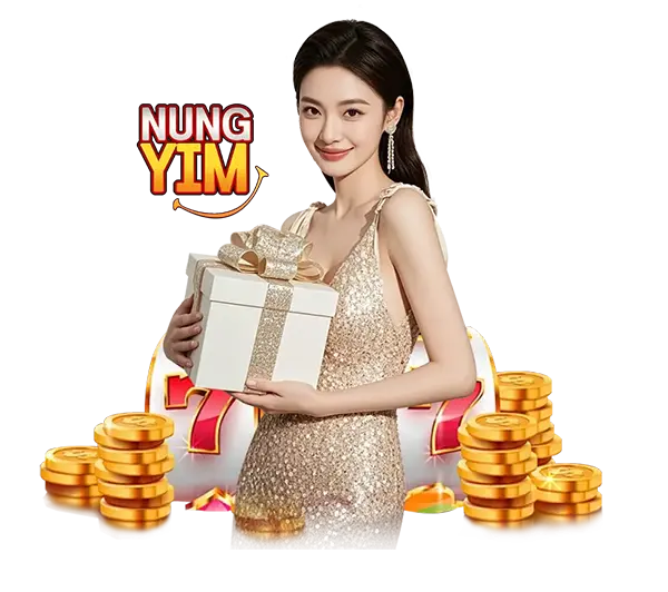 NUNGYIM คาสิโนออนไลน์และสล็อตออนไลน์ ภาพผู้หญิงถือกล่องของขวัญพร้อมเหรียญทอง ลุ้นโบนัสใหญ่ เล่นง่าย ฝากถอนออโต้รวดเร็ว